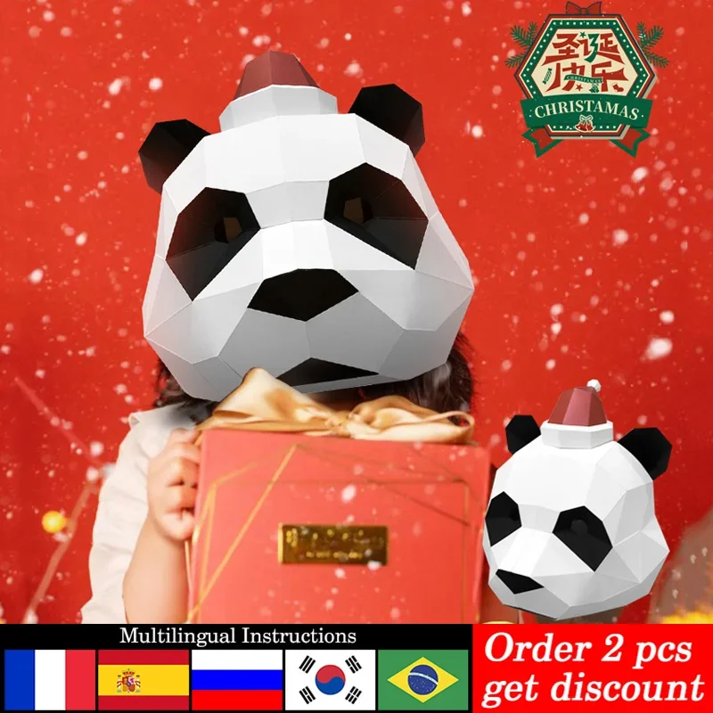 Art Craft With Cardboard - Model Kertas Topeng Panda Natal, Ukuran