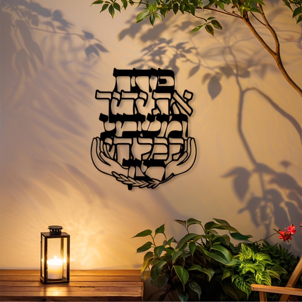 Art & Craft Supplies - CIFBUY Hiasan Dinding Logam, Plakat Berkah