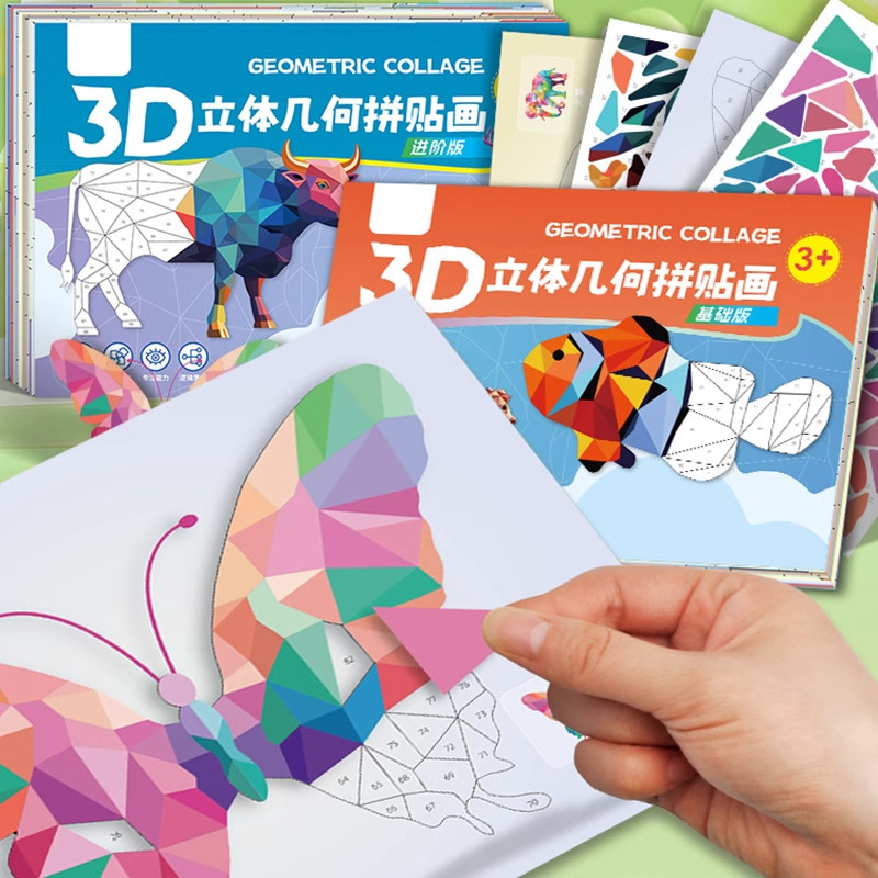 Art Craft 3 Year Old - Stiker Puzzle Hewan 3D untuk Anak-anak,