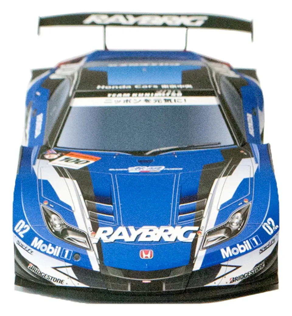 WRC 2012 HSV-010 1:24 Model Ke - Art Craft With Cardboard ulasan dan harga