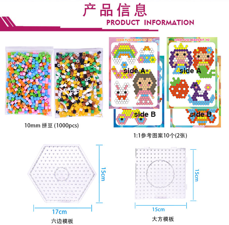 Perlengkapan Seni Manik-manik  - Art Craft Board ulasan dan harga