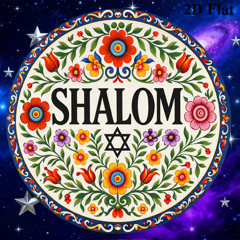 CIFBUY Vintage Shalom Hebrew A - Art & Craft Supplies ulasan dan harga