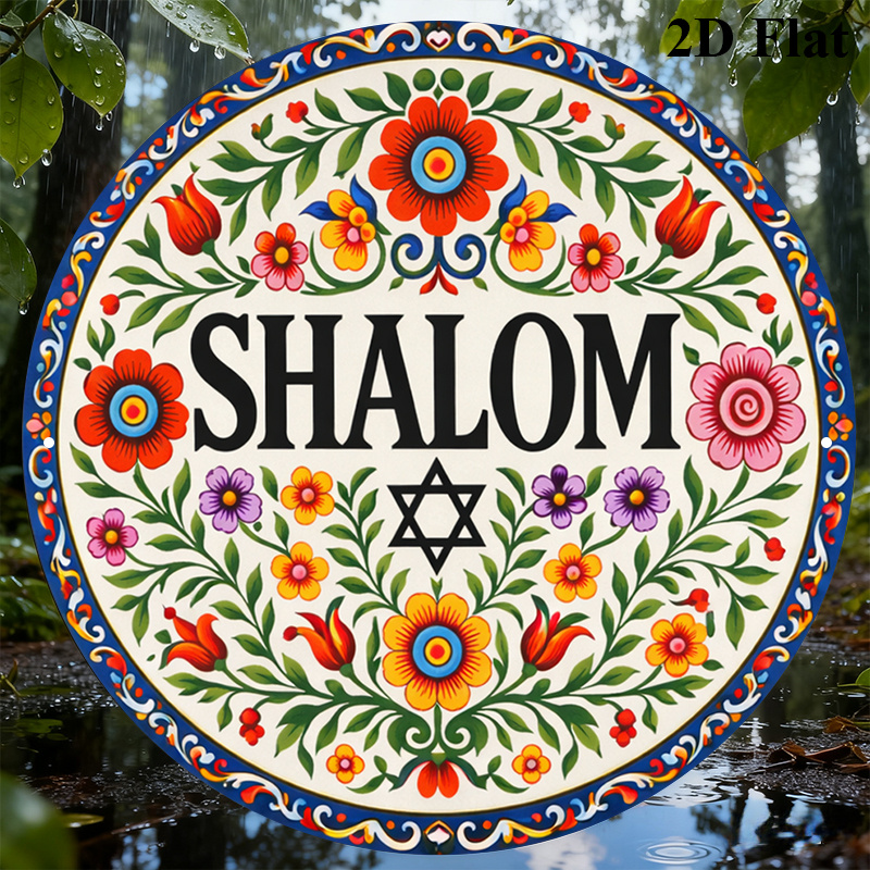 CIFBUY Vintage Shalom Hebrew A - Art & Craft Supplies ulasan dan harga