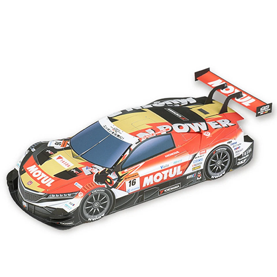 WRC 2018 NSX-GT 1:24 mobil Mod - Art Craft With Cardboard ulasan dan harga