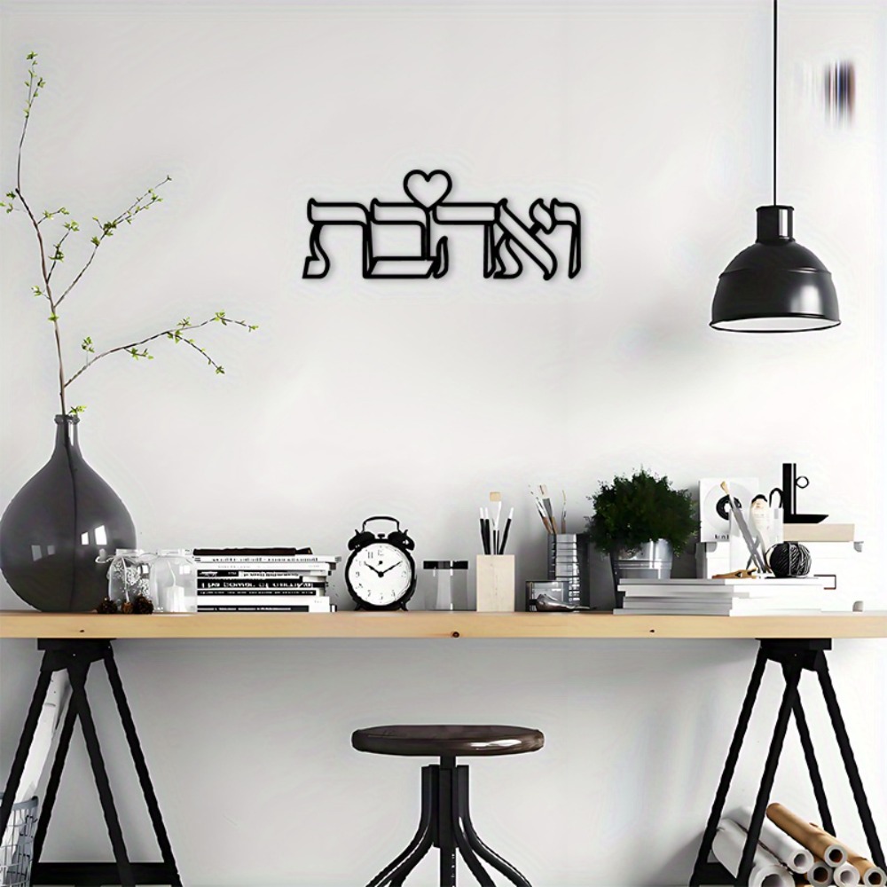 CIFBUY Hiasan Dinding Besi Uki - Art & Craft Supplies ulasan dan harga