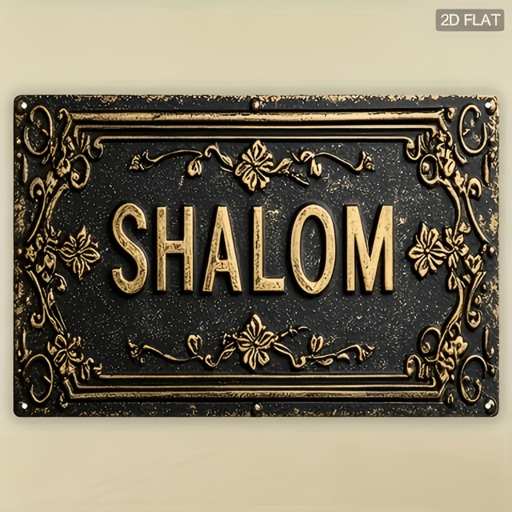 CIFBUY Shalom Hiasan Dinding A - Art & Craft Kids Toys ulasan dan harga