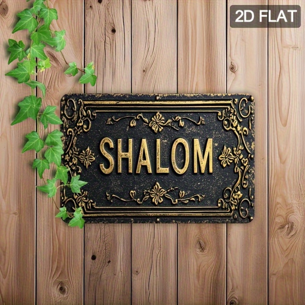 CIFBUY Shalom Hiasan Dinding A - Art & Craft Kids Toys ulasan dan harga
