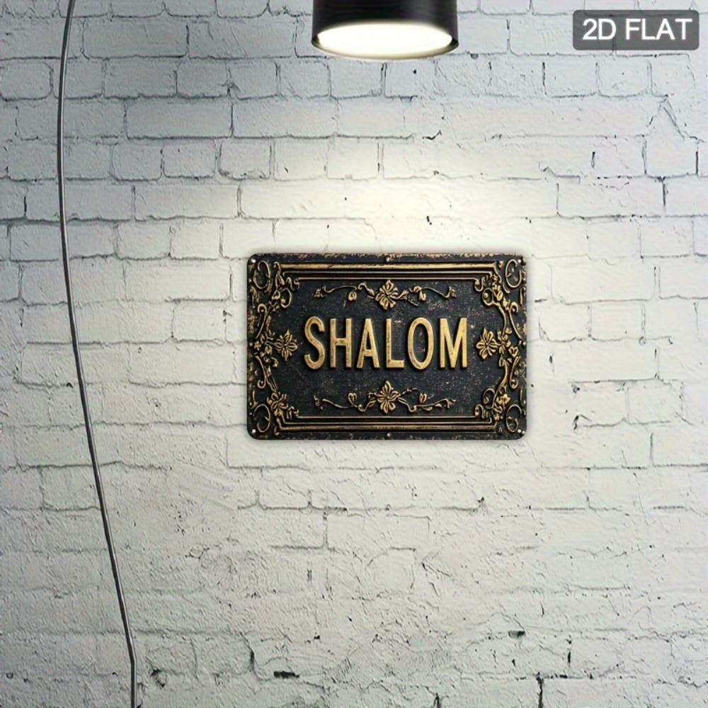 CIFBUY Shalom Hiasan Dinding A - Art & Craft Kids Toys ulasan dan harga