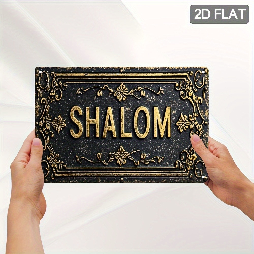 CIFBUY Shalom Hiasan Dinding A - Art & Craft Kids Toys ulasan dan harga