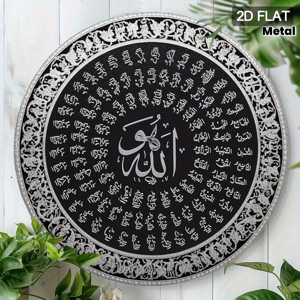 CIFBUY Hiasan Dinding Aluminiu - Art & Craft Kids Toys ulasan dan harga