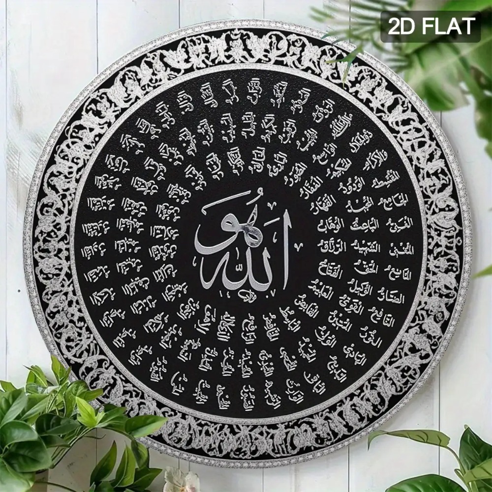 CIFBUY Hiasan Dinding Aluminiu - Art & Craft Kids Toys ulasan dan harga