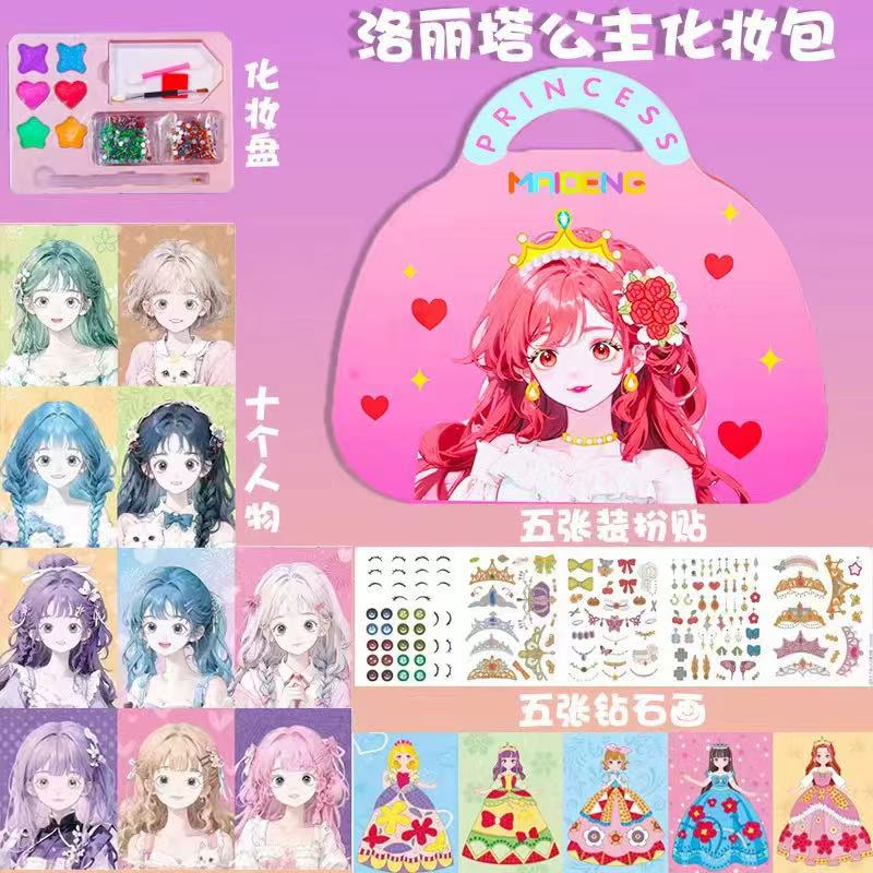3 in 1 Perlengkapan Rias Putri - Art Craft 3 Year Old ulasan dan harga
